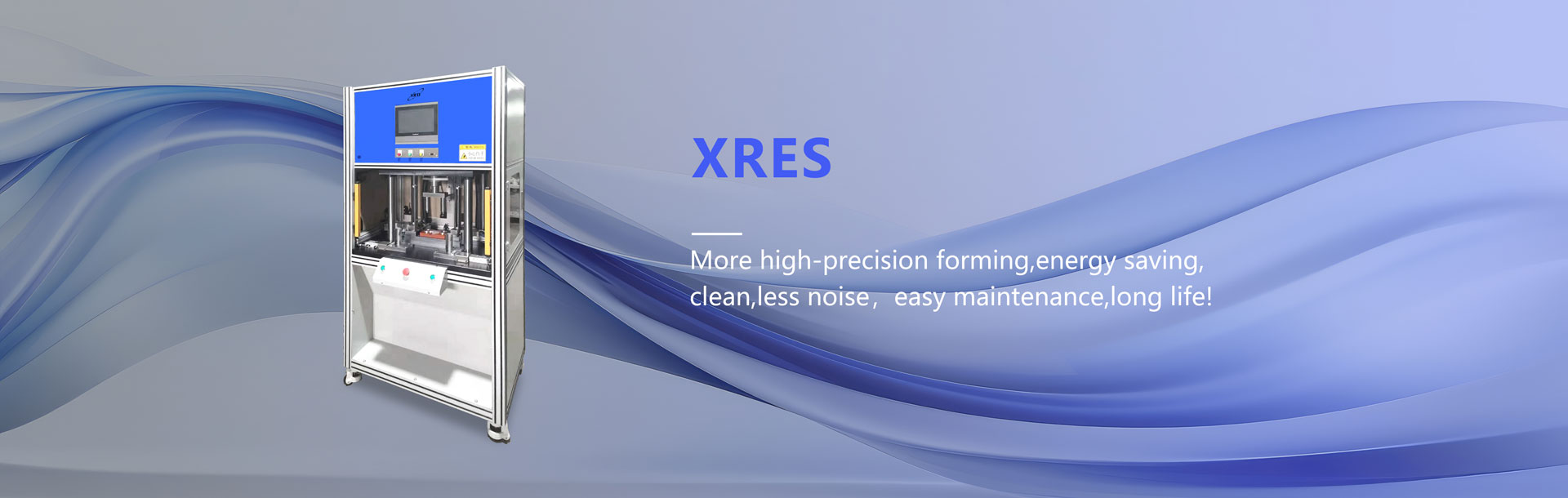 XIRO XRES high-precision forming servo press featuring energy saving, low noise, and long service life