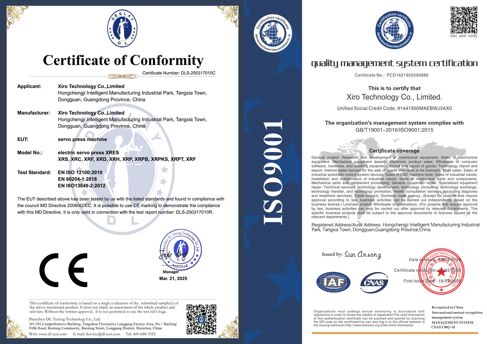 CE&ISO-Certification.jpg